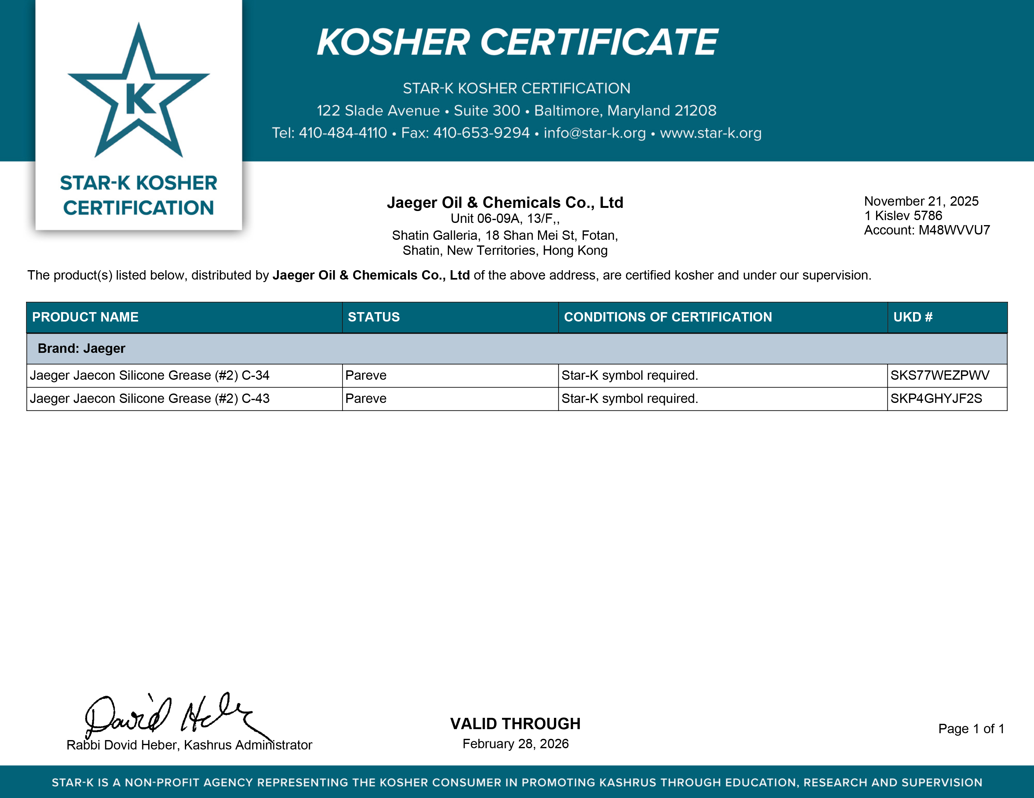 Kosher Certificate - Jaeger Jaecon Silicone Grease (#2) C-34 & C-43_Password_Removed